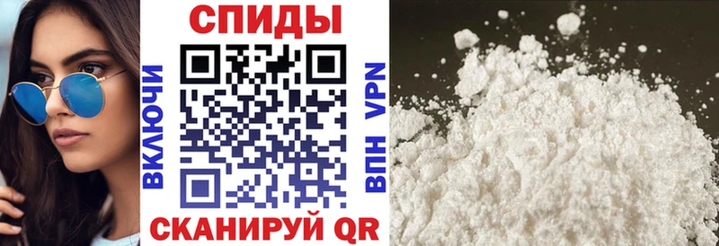 Amphetamine Розовый  Купить  Клинцы 