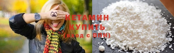сатива Тобольск