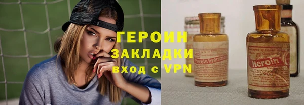 твердый Вязьма
