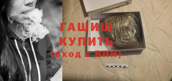 jwh Тихвин