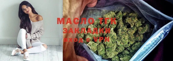 MESCALINE Горно-Алтайск