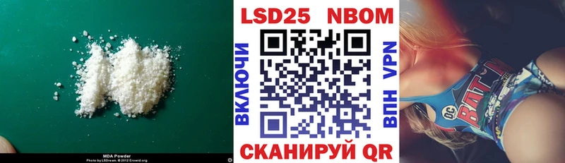 Купить где  Клинцы  LSD-25 экстази ecstasy 